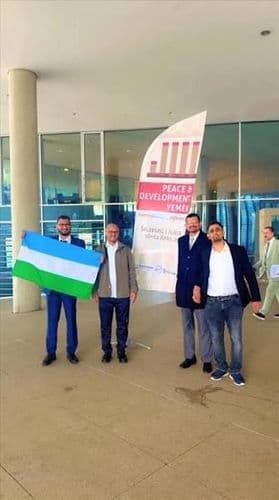 ممثلو تهامة في مؤتمر"سالزبورغ": لا سلام مستدام في اليمن دون حل عادل للقضية التهامية